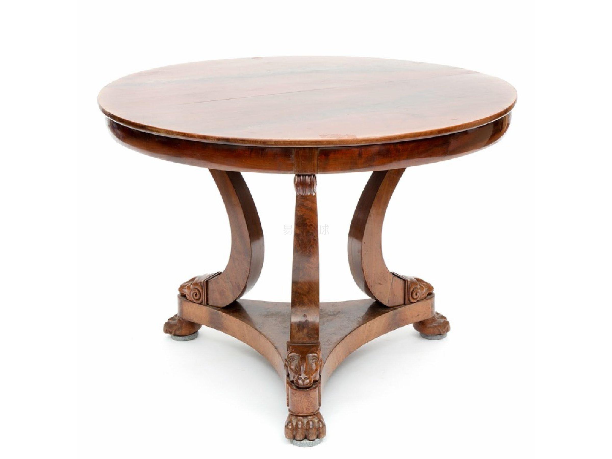 a mahogany round table