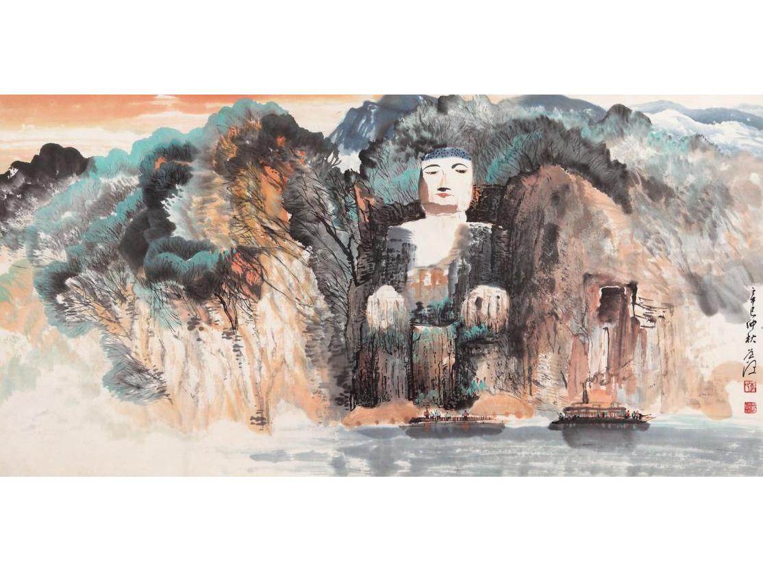 李道熙 乐山大佛
