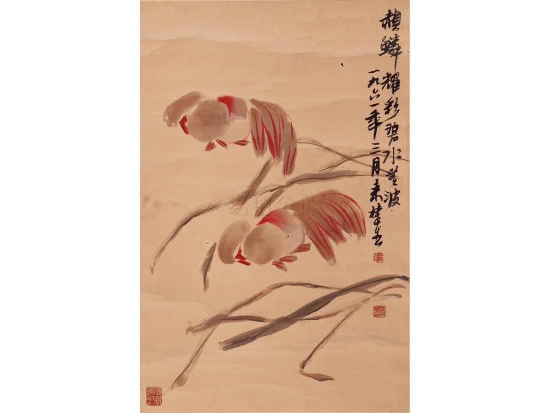 来楚生来楚生 金鱼_来楚生来楚生 金鱼估价_来楚生来楚生 金鱼高清