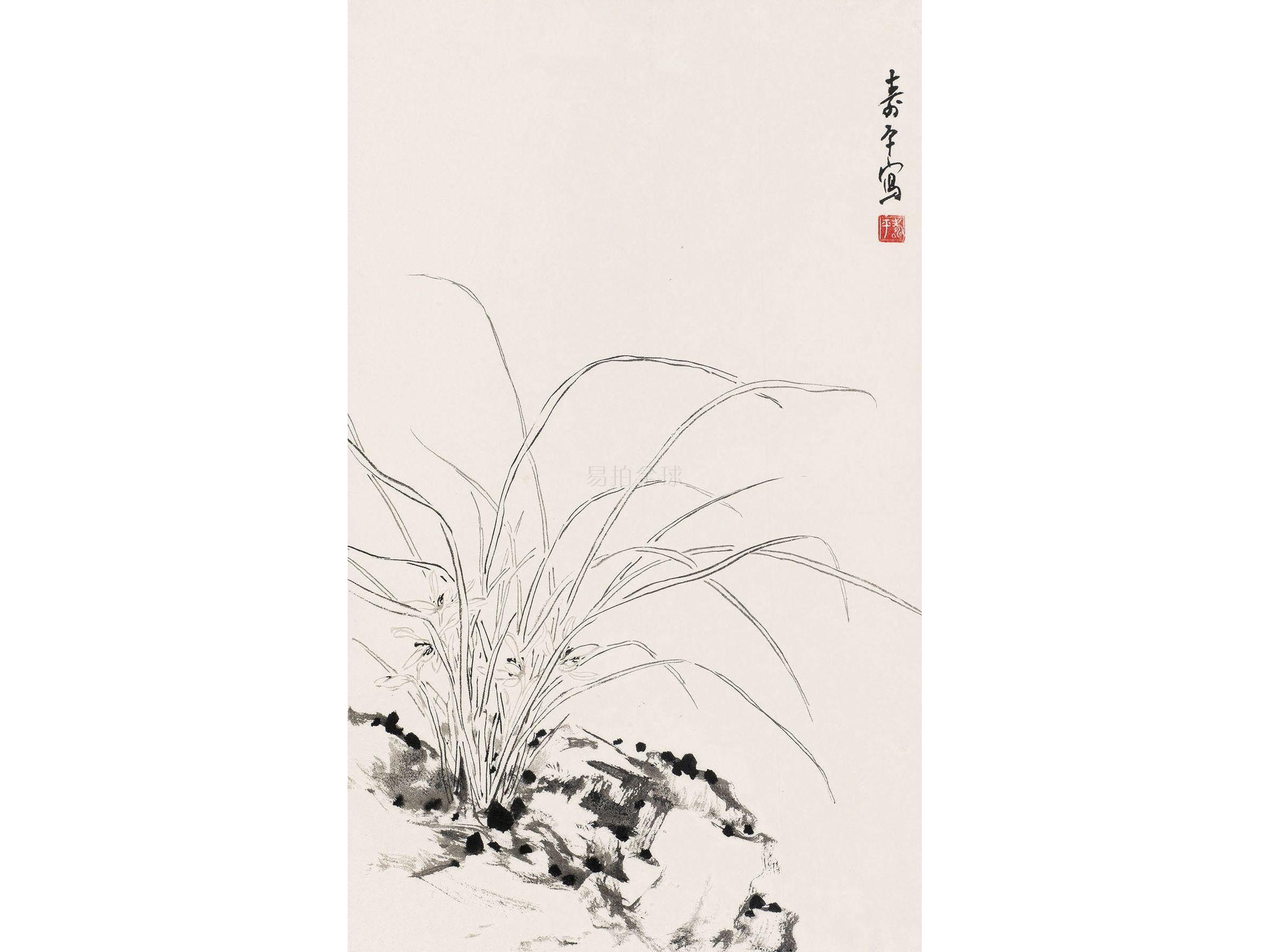 董寿平董寿平 兰草_董寿平董寿平 兰草估价_董寿平董