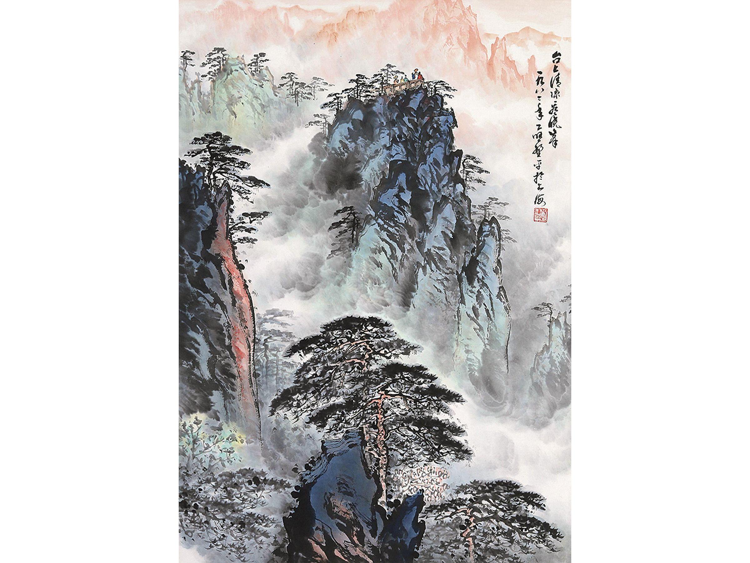 会/中国书画专场 lot 460 点击查看高清大图 lot 460 应野平山水