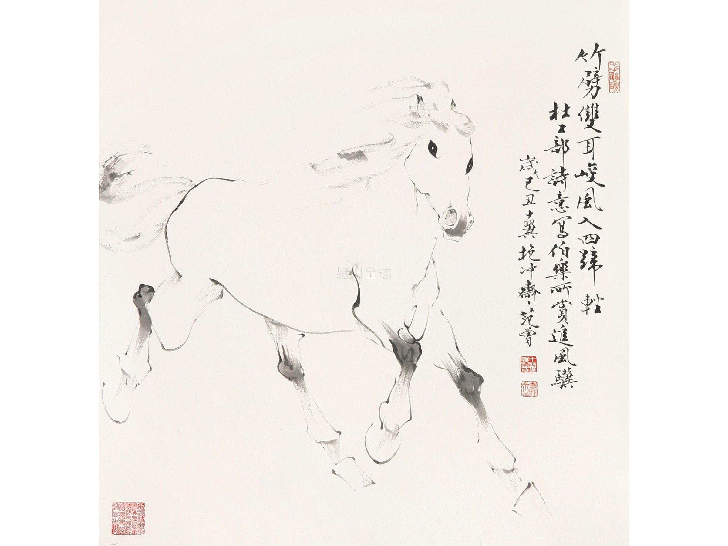 范曾 骏马
