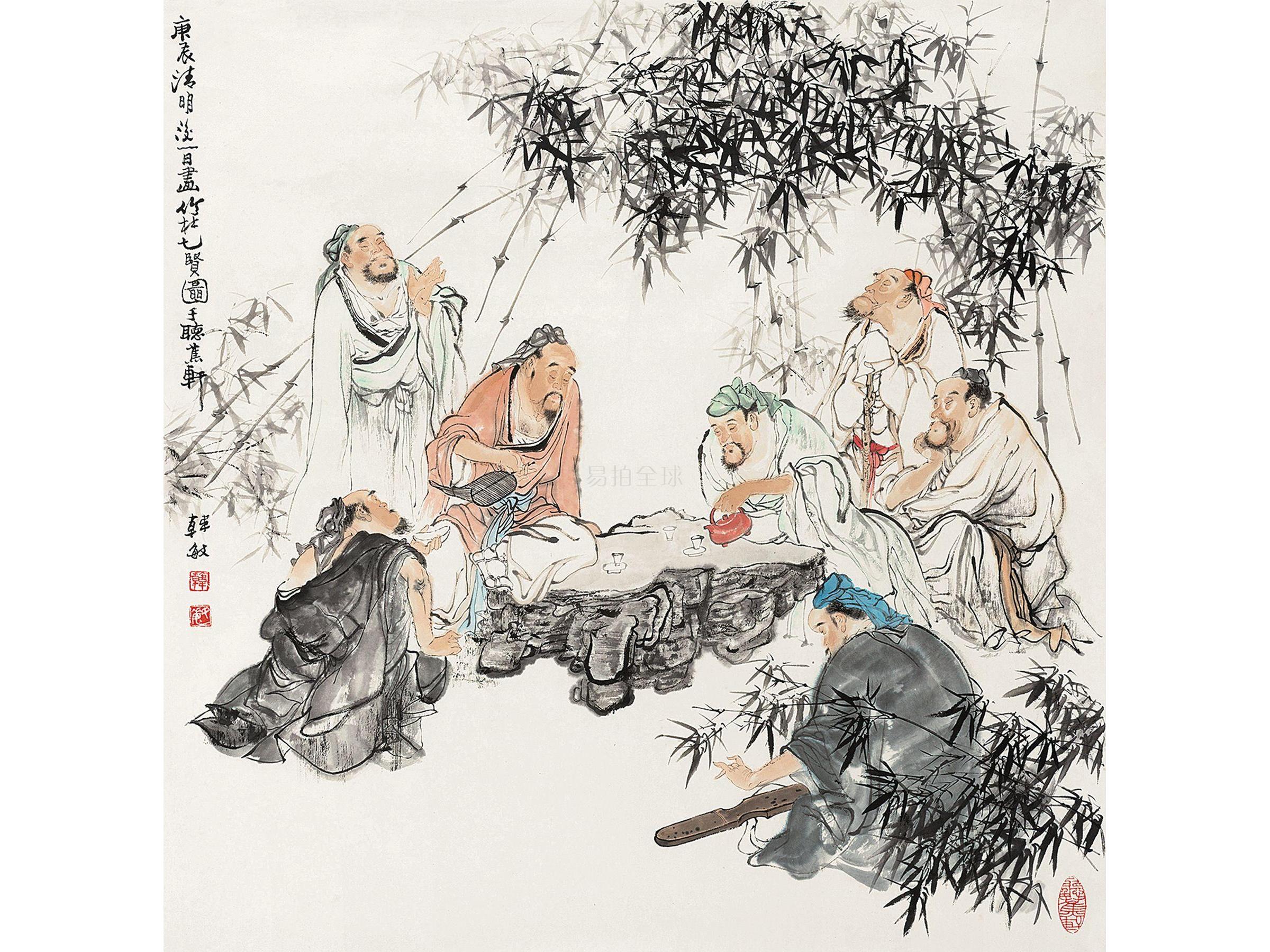 韩敏(b.1929) 竹林七贤图