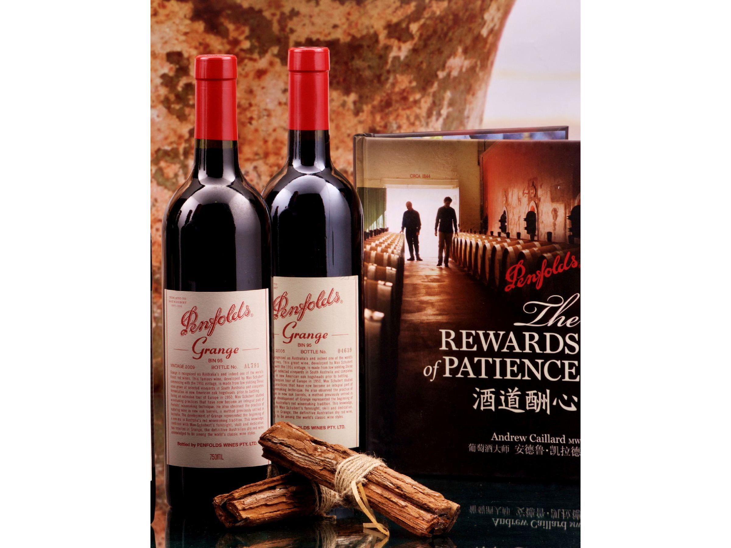 penfolds grange - vintage 2008 奔富葛兰许2008年份