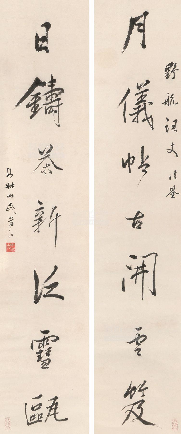 蒋仁蒋仁 书法 对联 立轴 水墨纸本_蒋仁蒋仁 书法