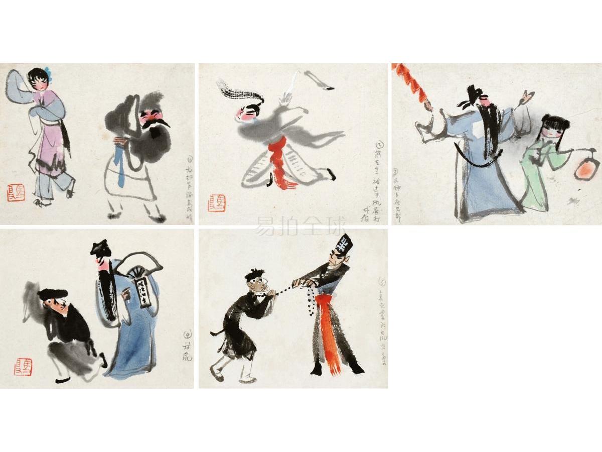 高马得(1917-2007) 京剧人物故事