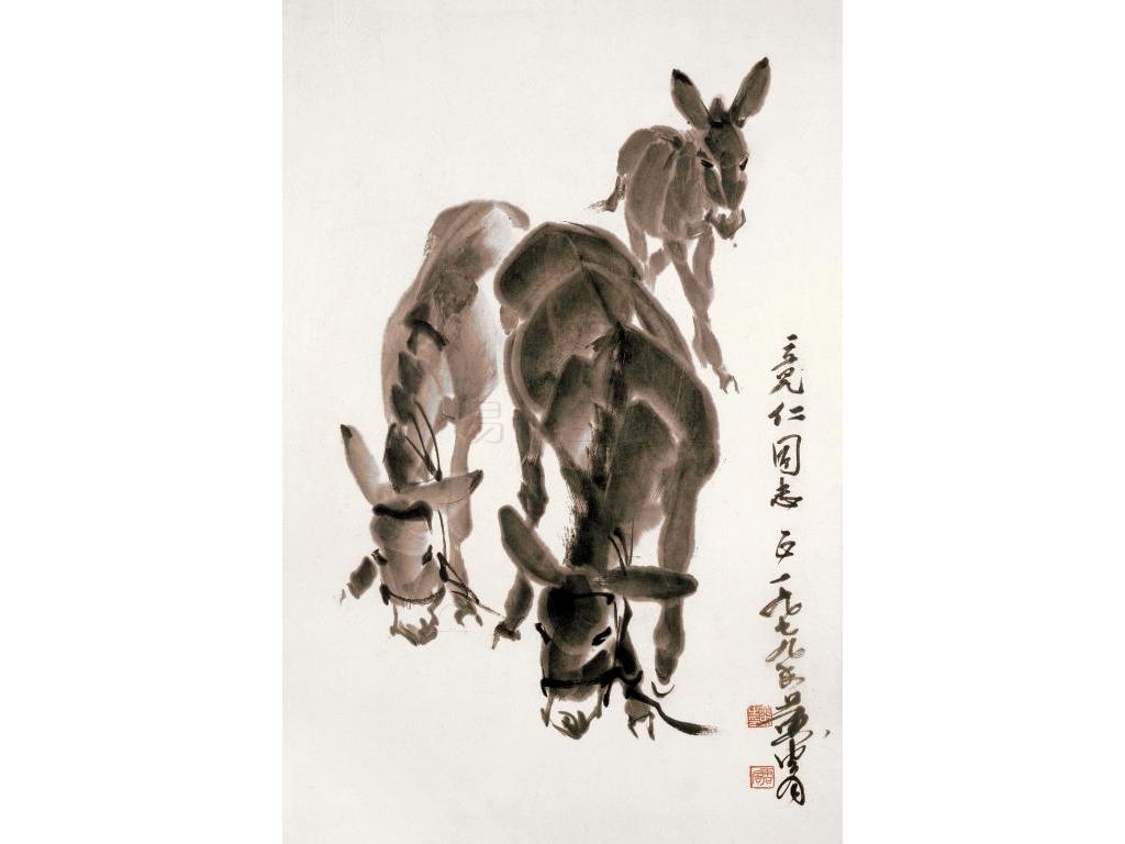 黄胄(1925-1997)三驴图