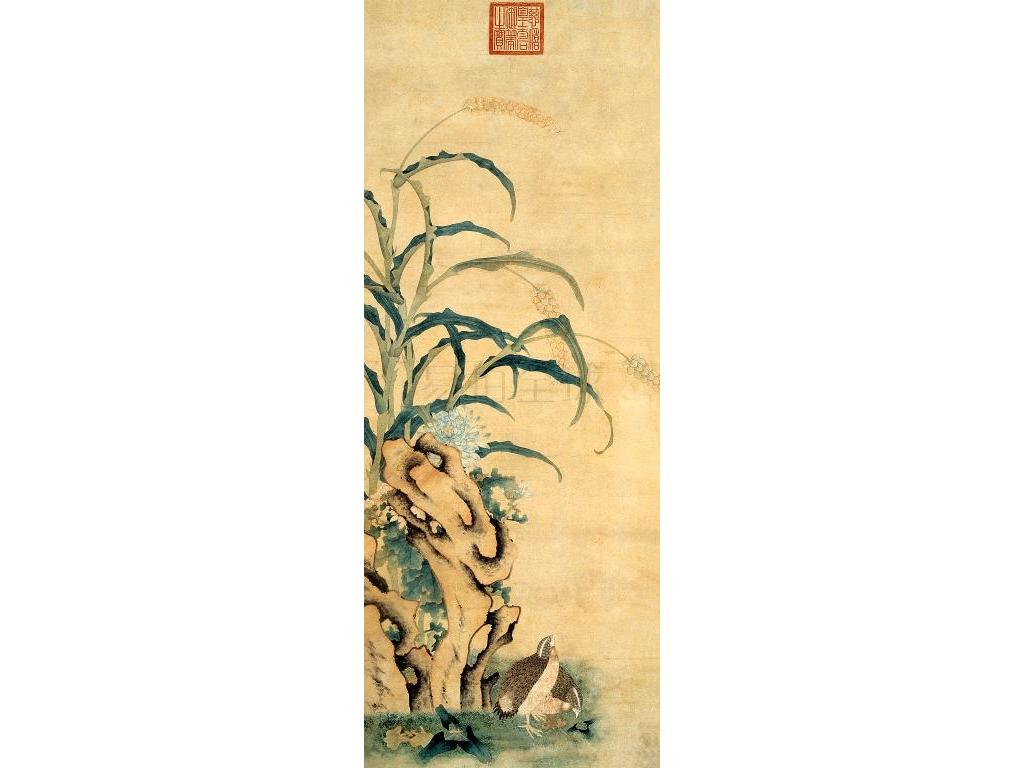 慈禧皇太后(1835-1908)安居乐业