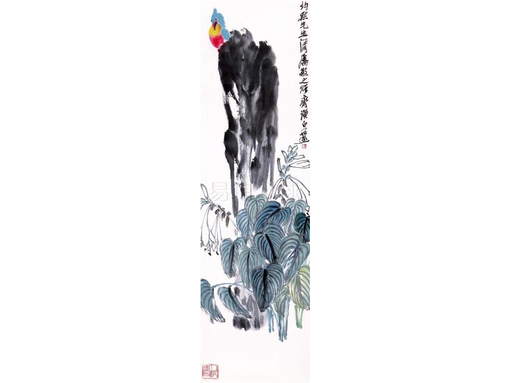 齐白石(1864-1957)鹦鹉