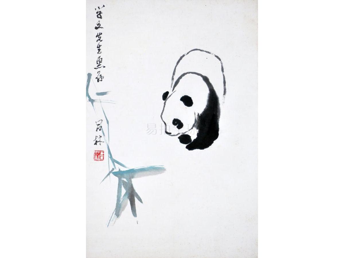 吕林 熊猫