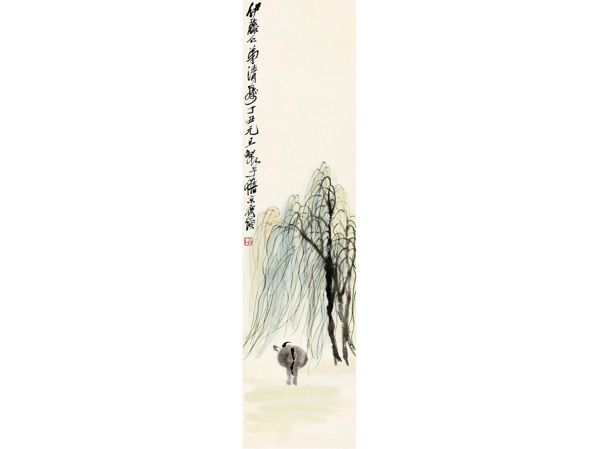 齐白石(1864-1957)68柳荫牧牛图68