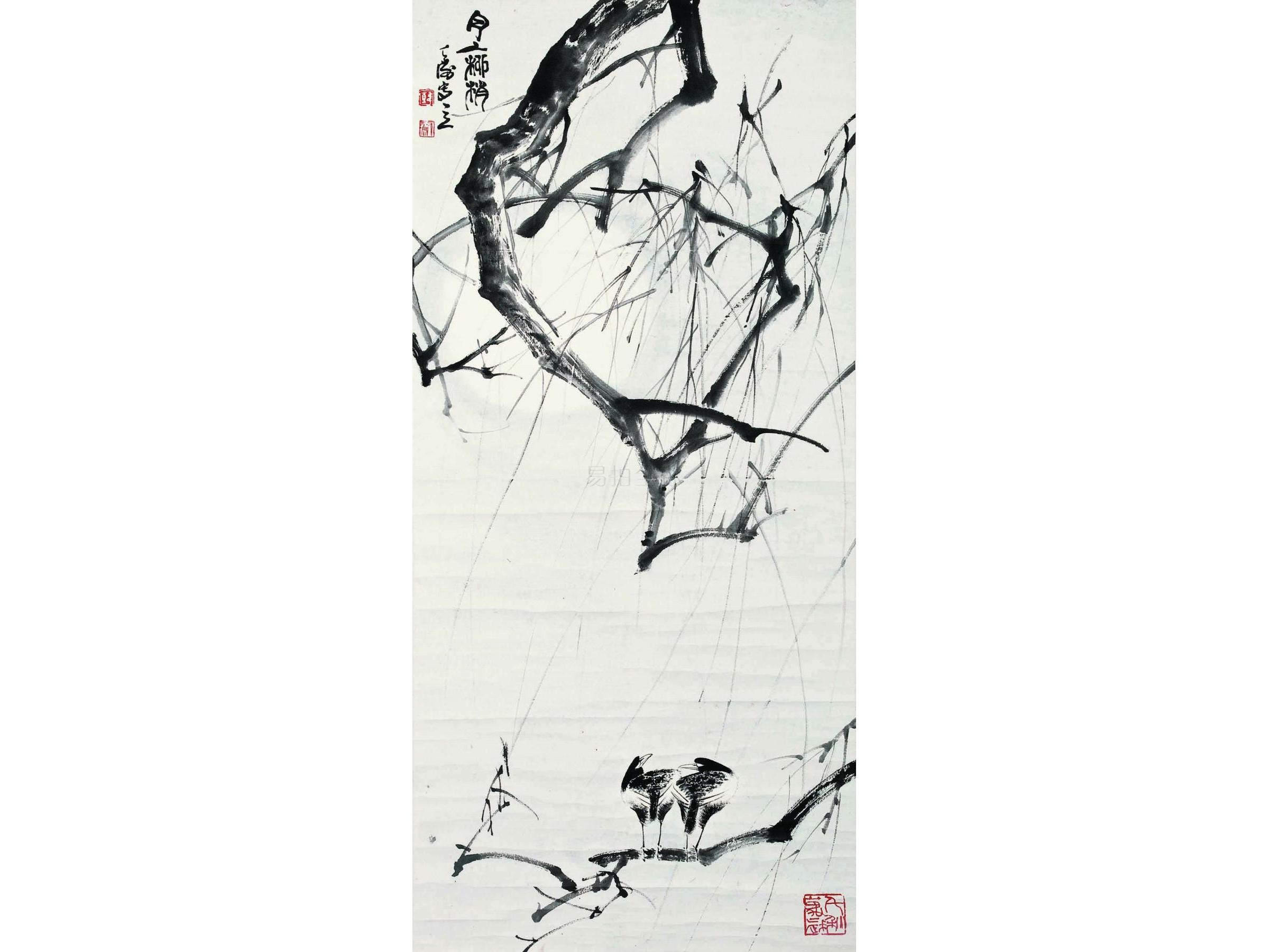 名家作品集(第四辑)  lot 186   > 点击查看高清大图 lot 186 韩天衡