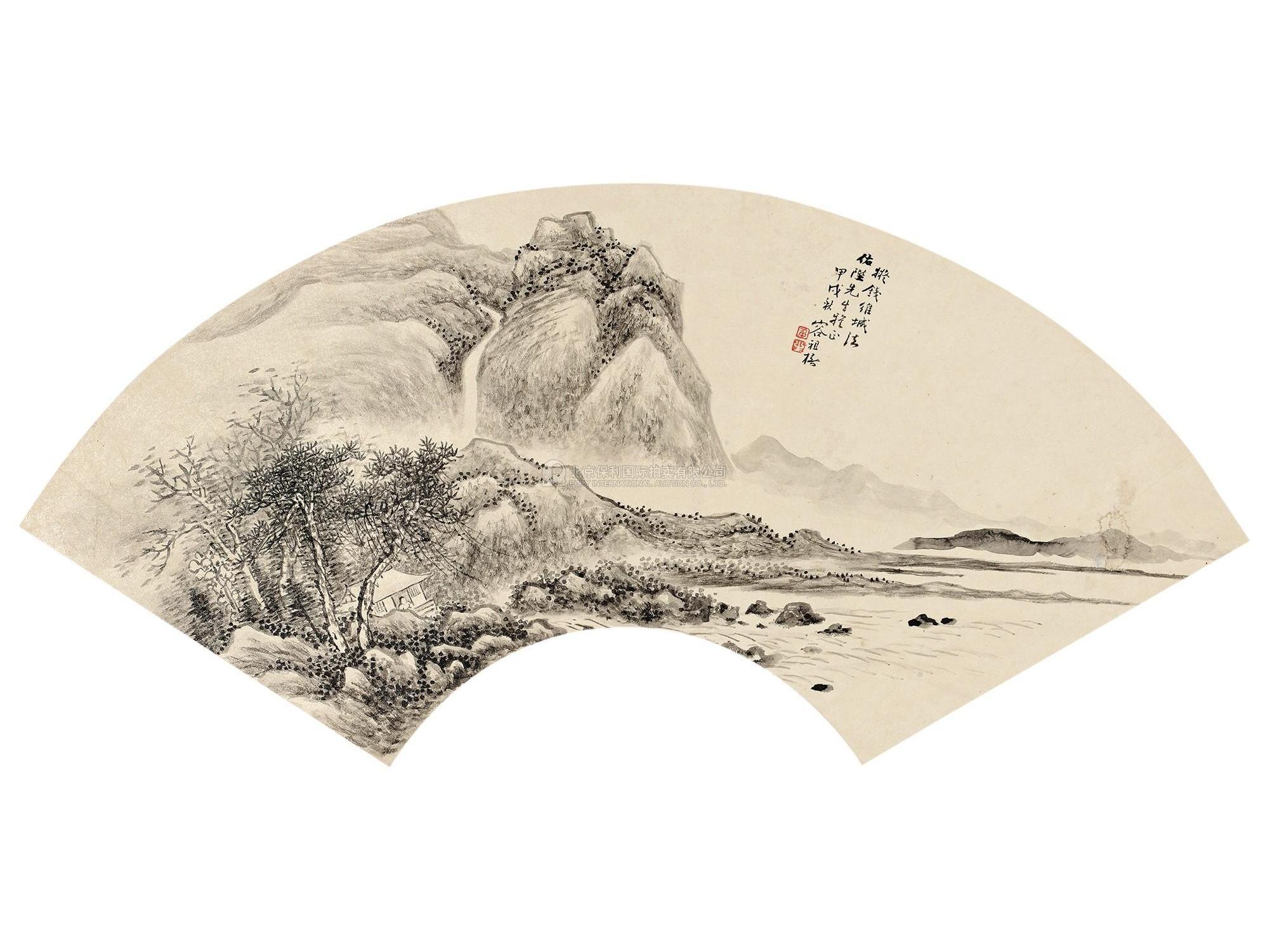 容祖椿(1872-1944)静听松风图