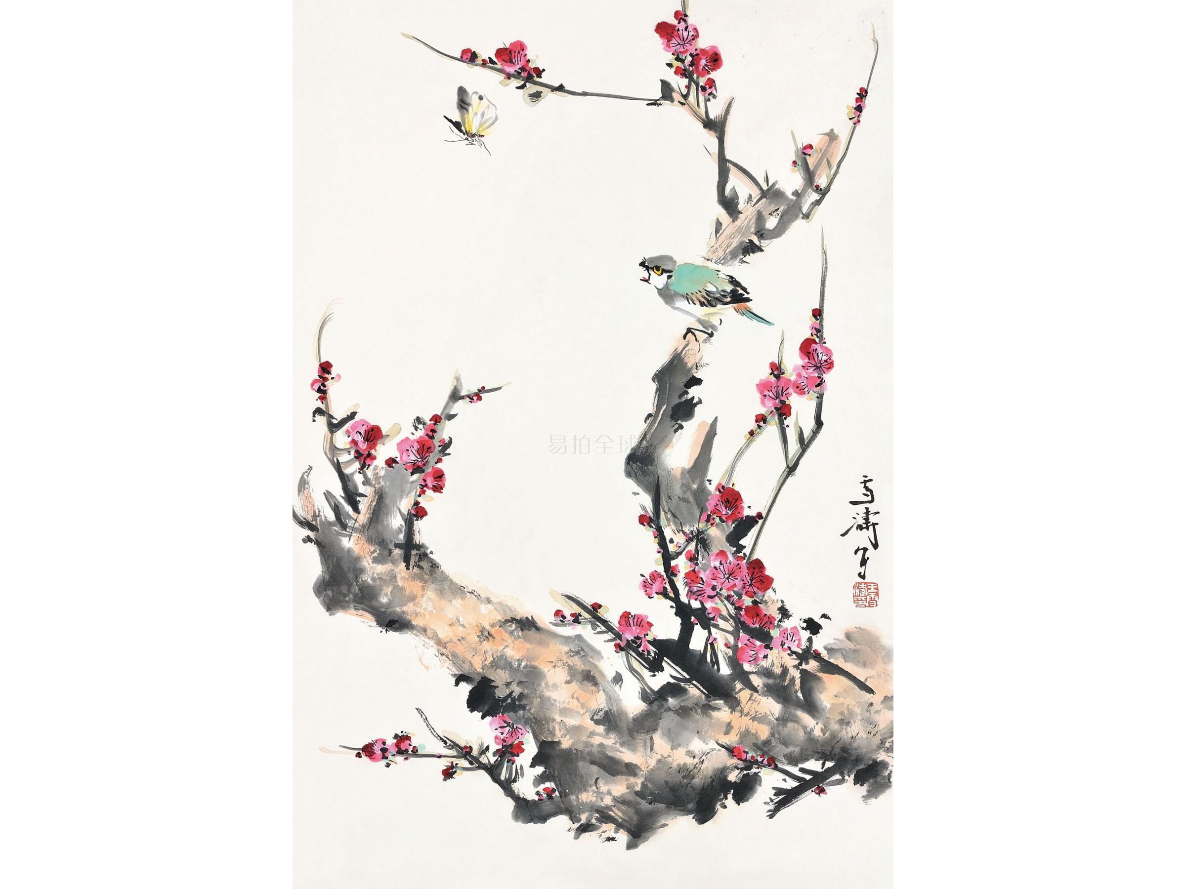王雪涛(1903-1982)喜上眉梢