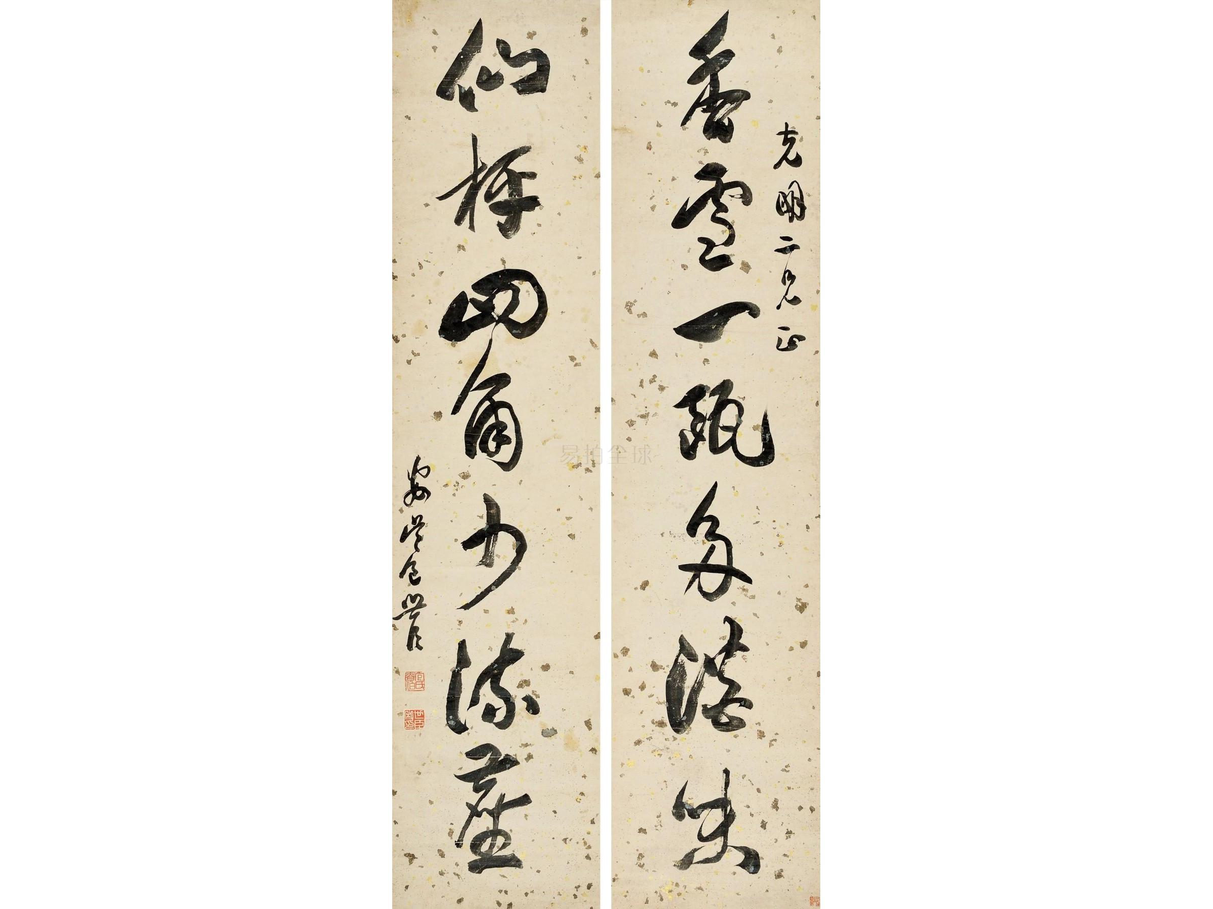 包世臣(1775-1855)四尺七言对联