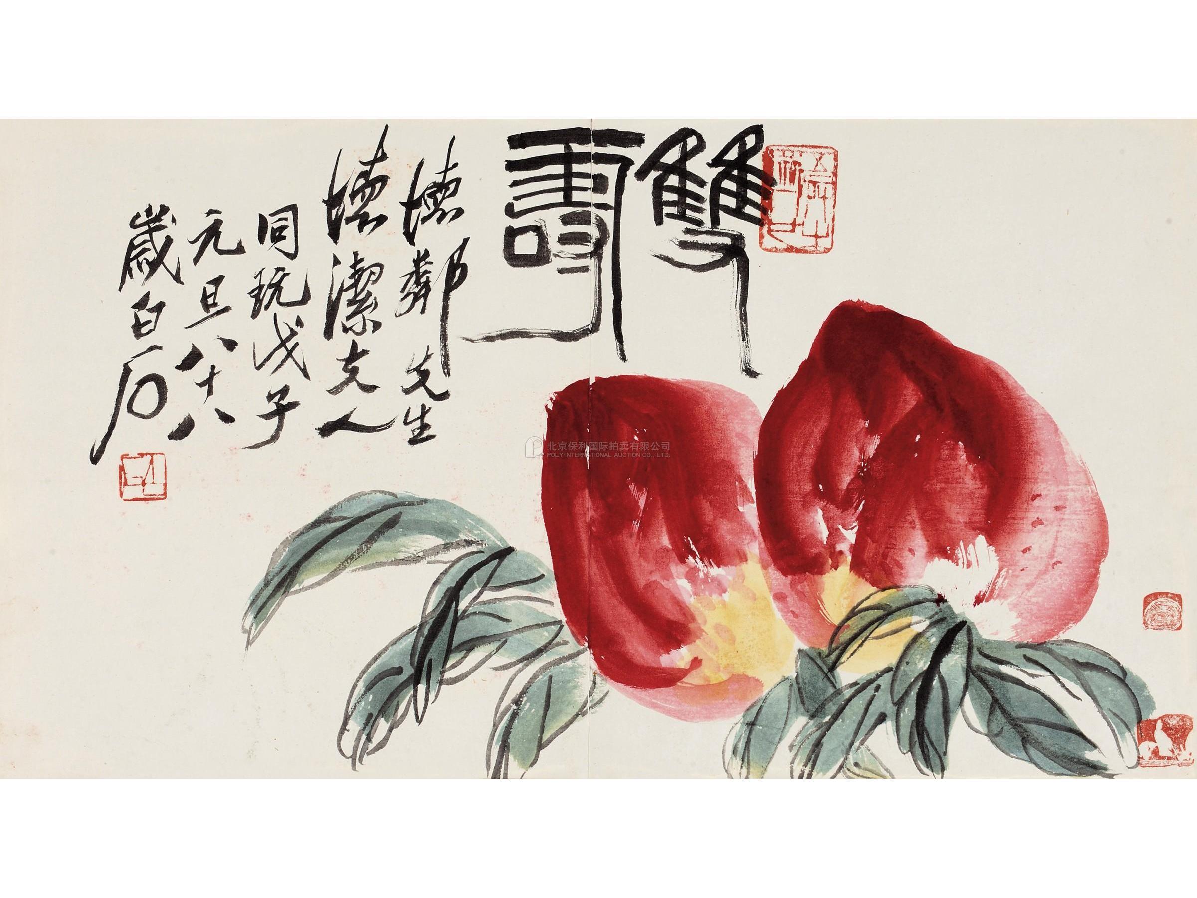 齐白石(1864-1957)齐白石(1864-1957)68双寿图68