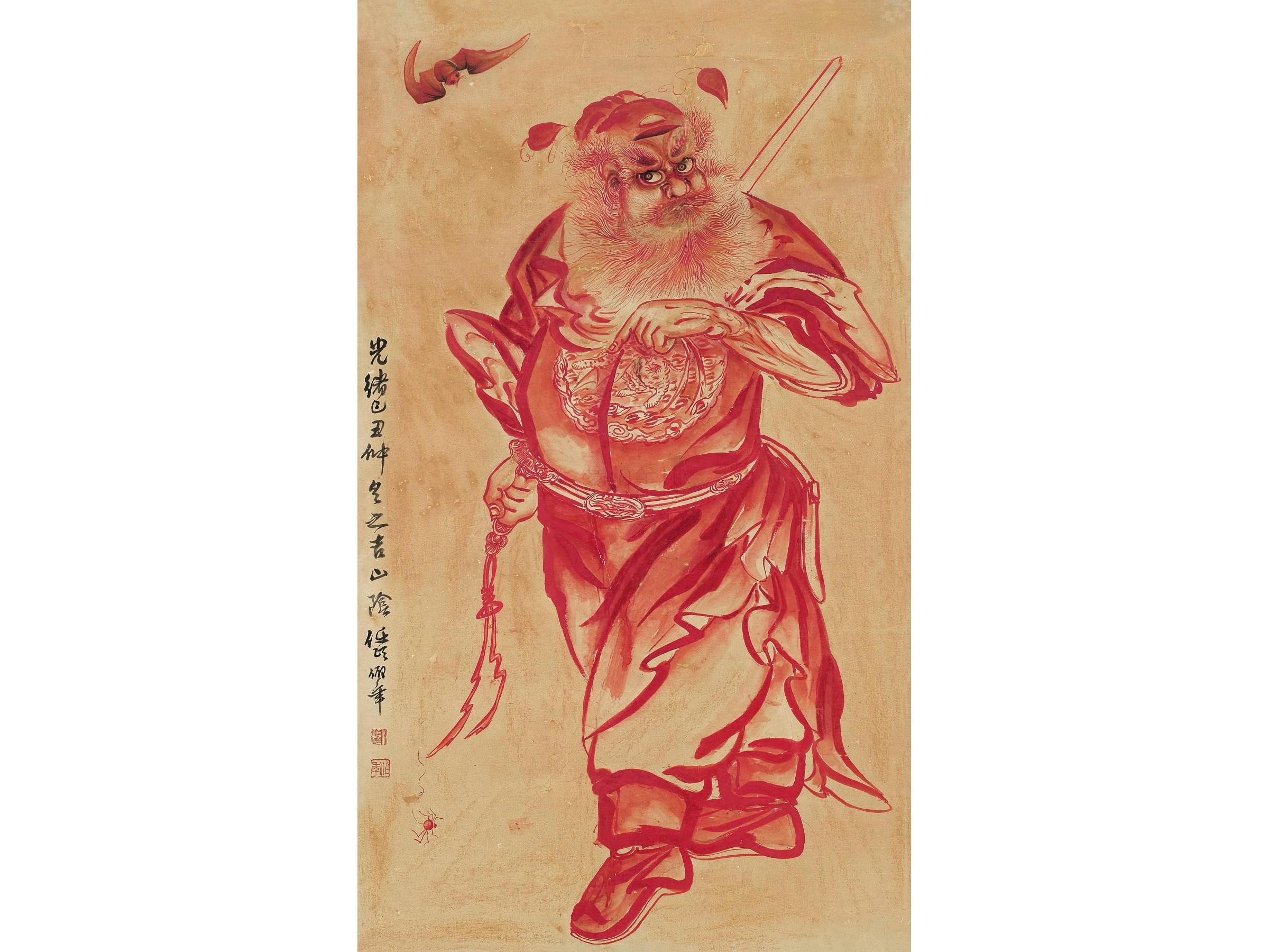 北京隆荣任伯年 钟馗