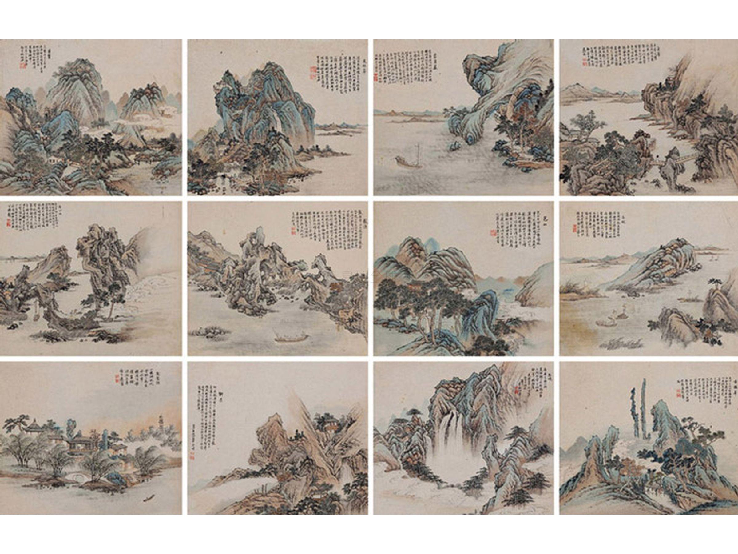 朱承() 山水册