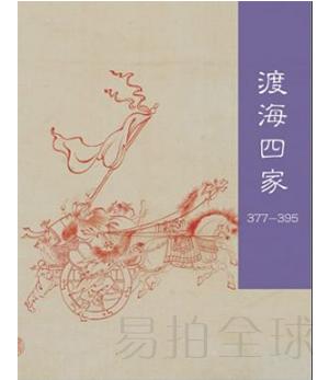 什么值得拍 | 一周精選專場推薦