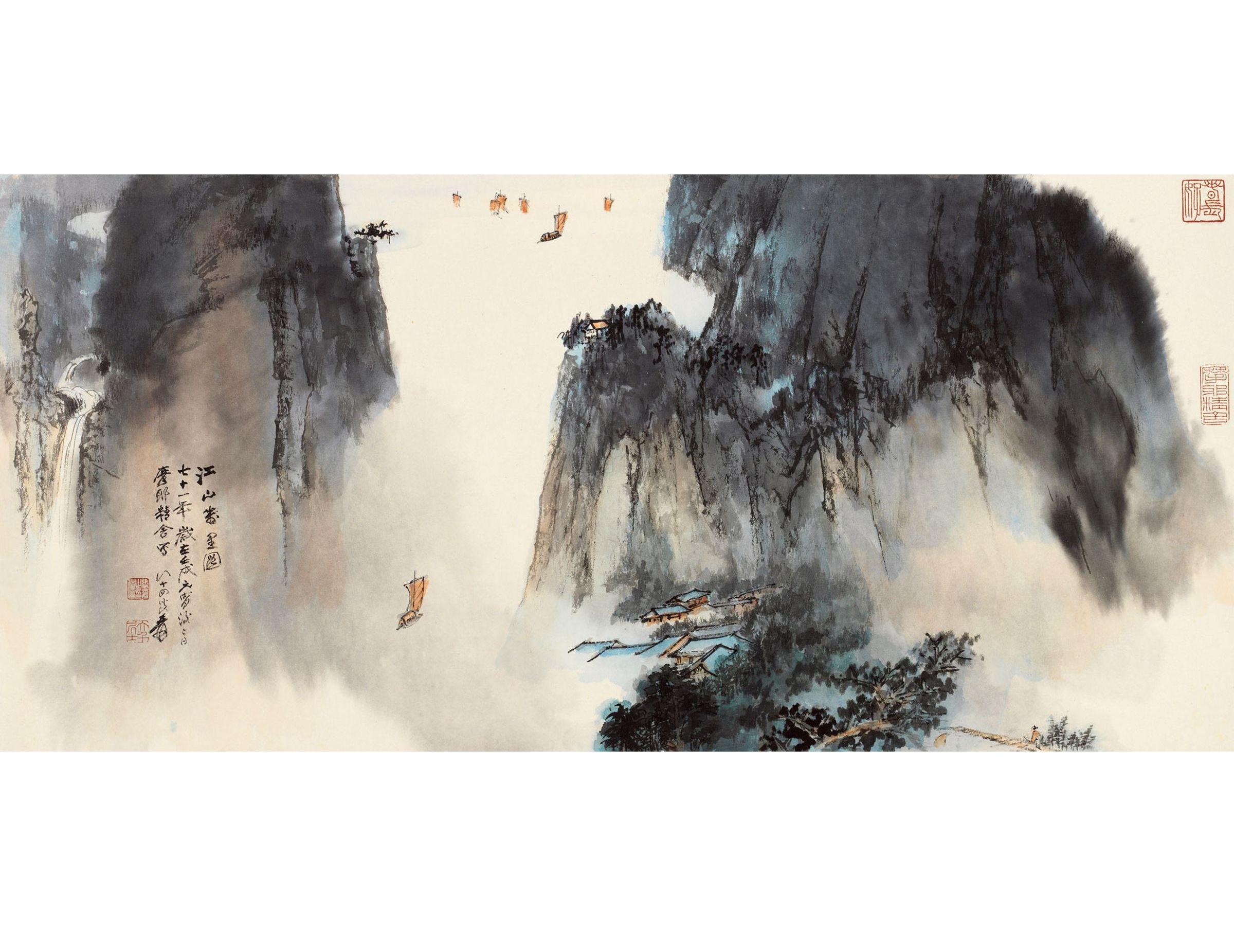 品相报告大图浏览