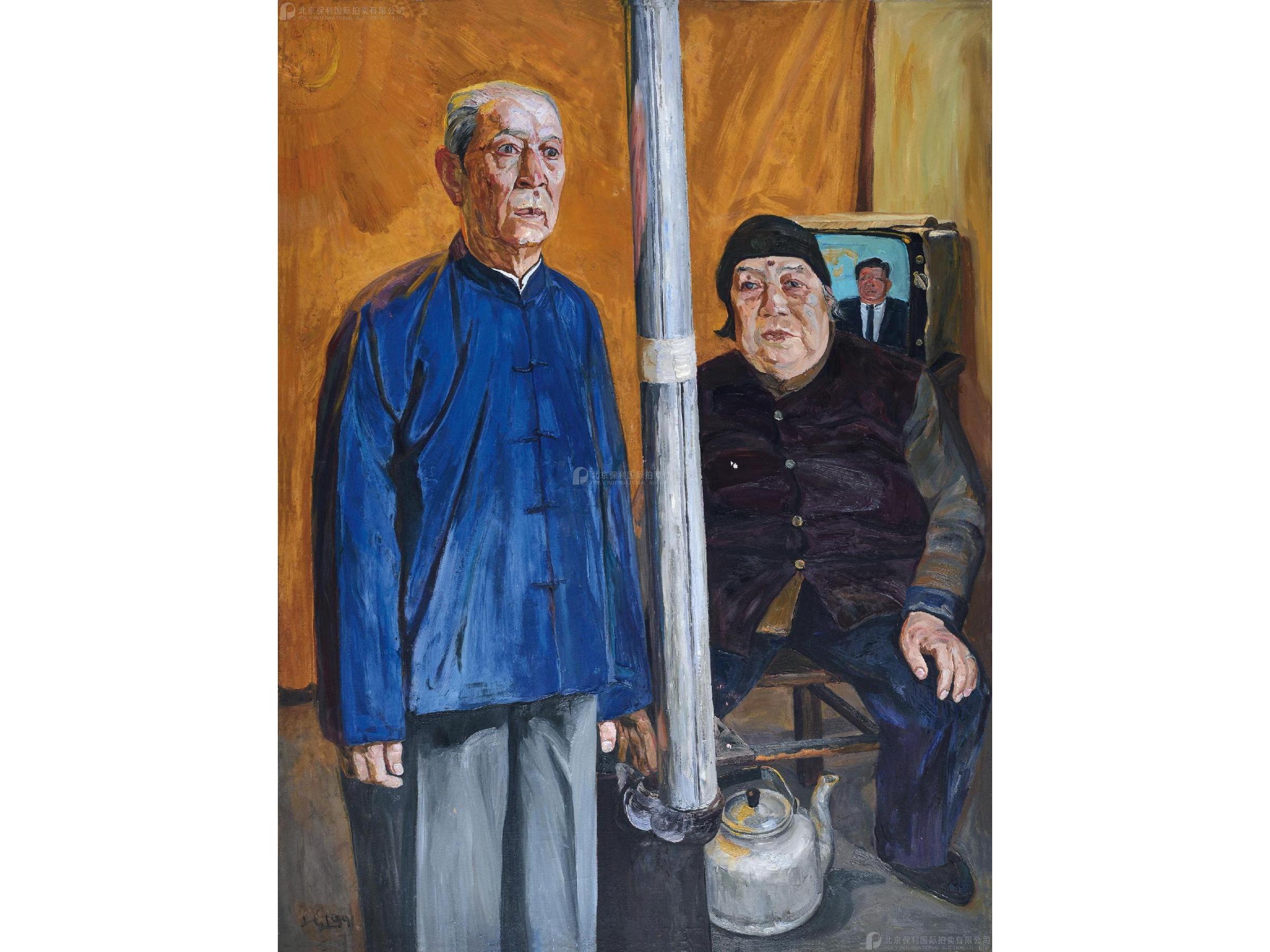 刘小东刘小东 白头到老_刘小东刘小东 白头到老估价_刘小东刘小东