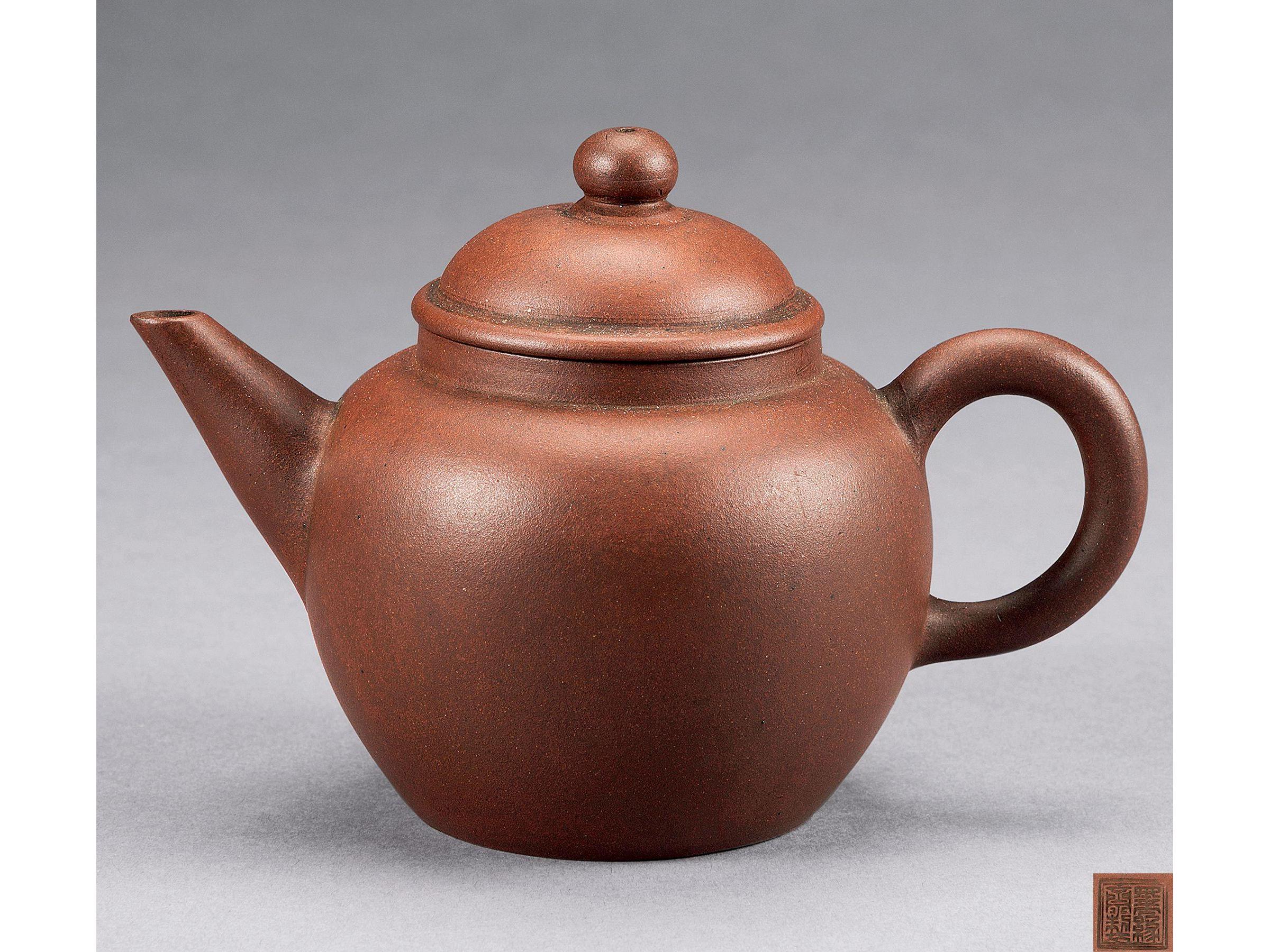 墨缘斋制紫砂壶