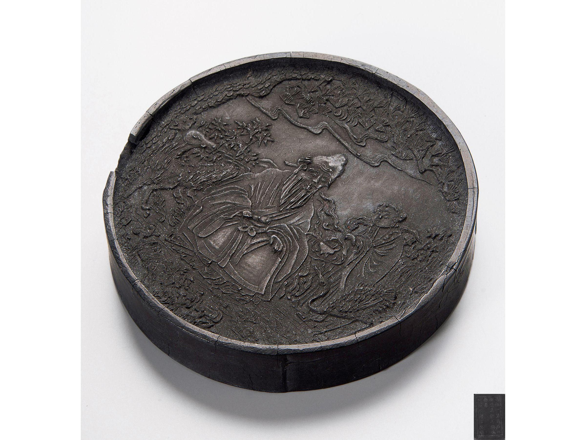 天启元年程君房监制墨