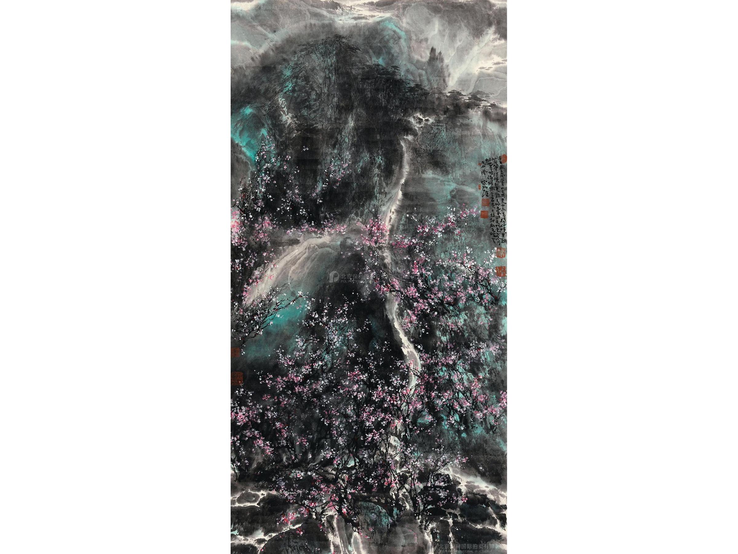 宋雨桂(b.1940) 菁山仙境