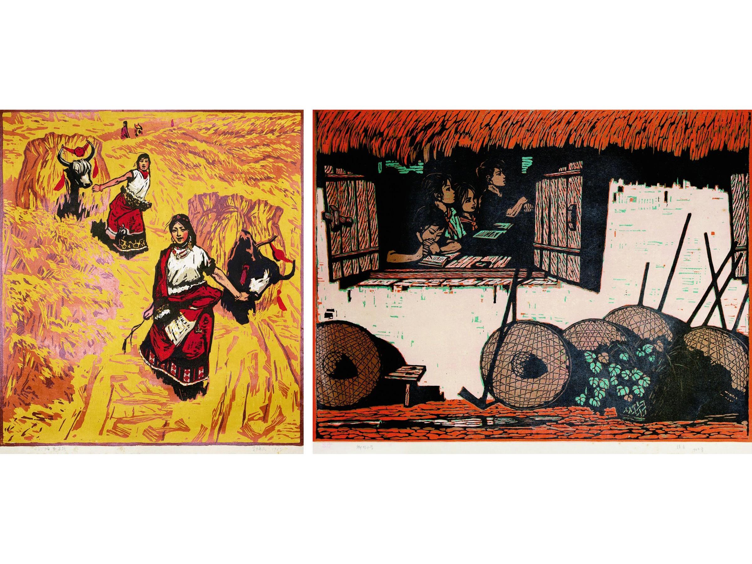 李焕民 版画 初踏黄金路 徐匡版画乡村小学二幅